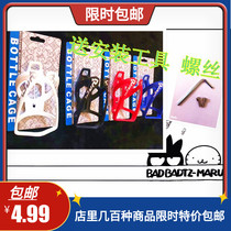 Bicycle mountain bike riding PC bottle holder Aluminum alloy plastic steel thickened one-piece bicycle accessories