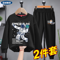 Boys' autumn sweatshirt set 2022 new children's autumn Korean style children's clothing boys' autumn sports two-piece set trendy