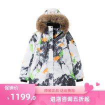 The pastoral flute 20 autumn winter new female style Pike seed long and down clothes ZW20406014 large hair collar real body shop