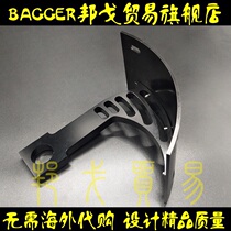 Harei 883 1200 Dina Road King Fat Chai Successor Night Luther Modified License Plate Rack Retro License Plate Rack