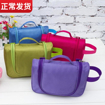 Travel Storage Bag Cosmetic Bag Wash Bag Mens Travel Bag Supplies Outdoor Business Trip Preparation Bath Female Trumpet Going Abroad