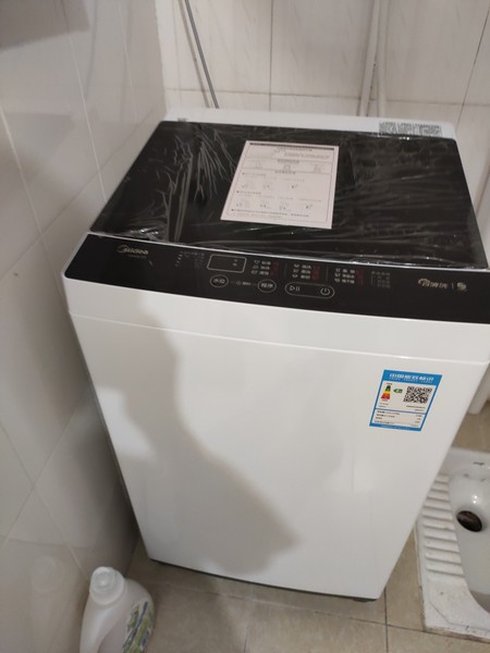 美的mb80eco1小型洗衣机