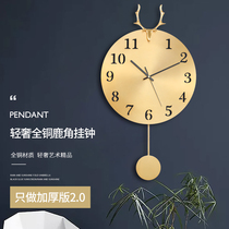 Postmodern light luxury All copper deer head quartz clock Wall clock Living room creative European watch Retro American mute