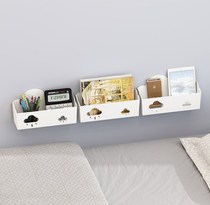 Bedside mobile phone storage box wall bedroom wall-mounted non-perforated wall charger storage home placement rack