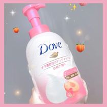 White peach on top of good smell ~ Japan dove Dove polyfen white peach qualified water honey peach foam body bath lotion homegrown 400ml