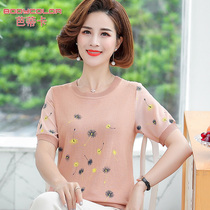 Mothers Day clothes foreign pisses Mama summer clothing ice silk blouses middle-aged women in short sleeve T-shirts for older age reduction suits