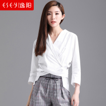 Yiyang 2020 Summer and autumn new foreign gas ruffles chic white Han fan commuter long sleeve career 0988