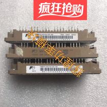 Secondhand detached machine 7MBR150VN120-50 instead FP150R12KT4 the FP150R12KT4 GD150PIT bag on the machine