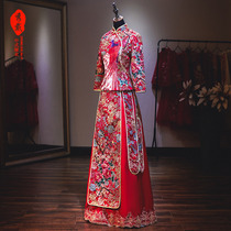 Xiuhe clothing bride 2020 new wedding dress Chinese wedding dress dragon and phoenix coat toast wedding dress Xiuhe Chinese style