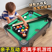 Childrens mini pool table Big Billiards puzzle home boy 3-year-old kid 8 creative toys 5 birthday gift 6