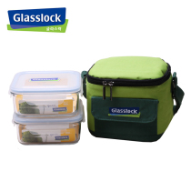 Imported GLASSLOCK glass crisper two-piece set with bag bento box portable insulation package lunch box for students