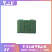 Japan DUO Luya double-layer bait box D86 (Luya small stack)