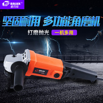 Grinding and polishing electric hand grinder hand grinding wheel electric angle grinder polishing angle electric cutting machine