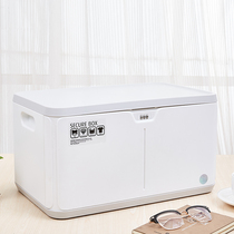 Position encounter password storage box Home Office document storage box with lock car storage box large capacity plastic