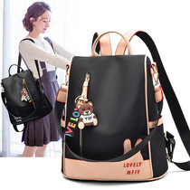 Shanghai warehouse spot Qingpu Otterles discount official website Withdrawal Teller for Outlets OleShop Twin Shoulders Womens Bag