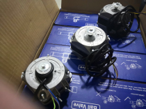 German EBM motor Kitchen freezer condensing motor Ice machine cooling fan shaded pole small motor 36W