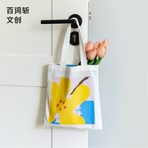 (Hundred words cut Wenchuang) mini flower bag portable light small and soft jasmine flower design niche packaging book bag illustration canvas bag tote bag student ins