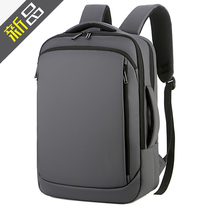 Apple Dell HP Huawei matebook Lenovo Savior thinkpad Laptop Bag 15 6 inch 14 inch male 16 female backpack mac13 3