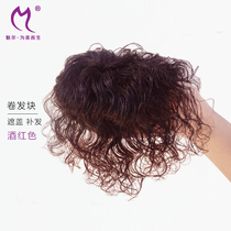 Full real hair top cover white hair wig block corn perm top head patch wig female short curly hair middle-aged elderly mother