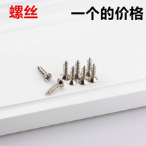 Surface-mounted screws