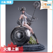 Clothes can be moon-to-fertiliate GK-FE STUDIOS Athena 1 5 figurines Handheld Model Animation