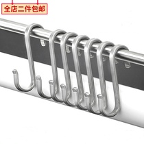 304 stainless steel s-shaped adhesive hook s-hook door metal adhesive hook hanger s adhesive hook hanging Sausage bacon hook