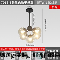 Nordic Living Room Chandelier Magic Bean Molecular Lamp Creative Personality Industrial Wind Light Luxury Modern Retro Table Restaurant Lamp