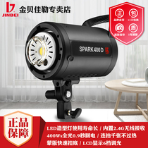 Golden Bay Photography Light SPARK400D Shadow Room Flash Movie Shed for Taobao Costume Portrait Photo lamp Tonic Light Lamp
