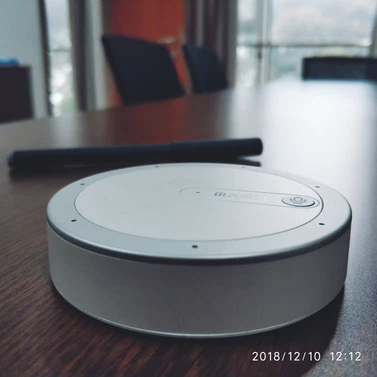 点评反馈讯飞听见转写助手m1怎么样?听说质量很烂是真的吗?