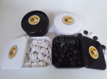 Teaching training competition Special pawns of the Go Chess Go training course Special pawns The whole 18 Deputy starting group