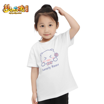 Fantasy westward journey game emoji #47 childrens clothing short sleeve T-shirt boys and girls pure cotton Netease game impression official perimeter