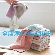 Dishwashing cloth cloth household cleaning kitchen supplies towels water absorption lazy people no hair no oil