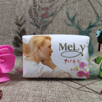 10 Pieces MELY Dream Soap 135G Classic Foam Bath Soap Soap soap Bath Jasmine Perfume Soap