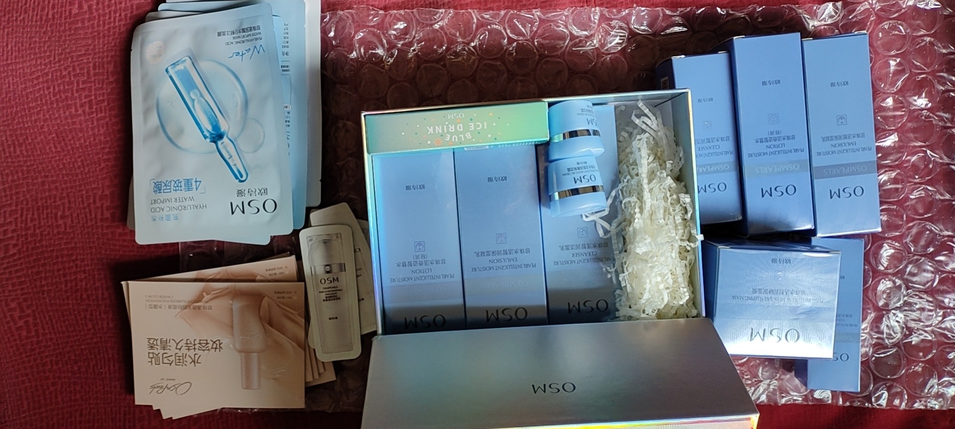 欧诗漫水乳套装怎么样,欧诗漫水乳多少钱一瓶