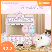 Suvi Sugno camping interesting series wood house channel View Supplies Bridge Golden Silk Bear Dwarf hamster hiding from the house