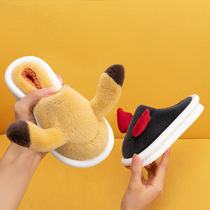 Drag off shoes fashion ins tide wild childrens cotton slippers winter cute cartoon indoor non-slip parent-child home