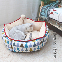 Geometric Nordic cat den British short cat Teddy small dog dog kennel pet nest removable four seasons universal cat nest