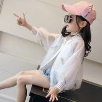 Korean childrens clothing girl UV sunscreen clothing summer clothing light and thin 2021 new air-conditioning clothing jacket foreign style jacket
