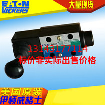 Imported Eaton VICKERS solenoid valve manual directional valve DG17V-3-0C-60 six-way