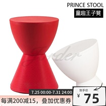 Nordic ins with the same creative waist drum shape prince stool storage storage childrens chair shoe change makeup stool multi-function