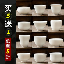Sheep fat jade porcelain Gongfu Tea cup Dehua White porcelain tea cup Ceramic hand-painted gold master cup Puer tea bowl single cup