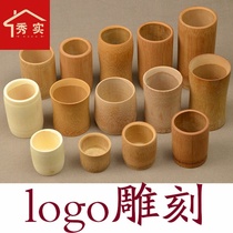 Natural lacquer bamboo products bamboo tube Cup bamboo cup bamboo cup bamboo water glass cup tea cup carbonized Cup custom lettering