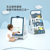 Childrens drawing board erasable magnetic graffiti board childrens writing board bracket type household dust-free whiteboard baby small blackboard