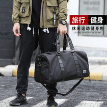 The mass travel bag male Oxford hand travel short luggage men gym bag bag