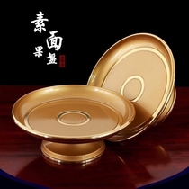 Yuantong Buddha pure copper fruit plate Light body fruit plate for the plate Plain noodles for the plate Copper for the Buddha plate for the Buddha Hall worship ornaments