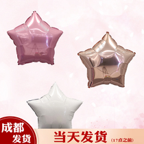 Chengdu Birthday Party 18 Inch Loving Aluminum Film Balloon Pentagram Aluminum Foil Wedding Wedding Wedding Decoration Wedding House Arrangement
