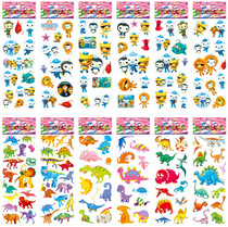 Children Toy Cartoon Bubble With Sticker Sticker 3D Kindergarten Reward Praise Gift Wholesale Night Market Stall Source