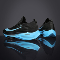 Badminton shoes mens summer new black wild mesh shoes youth junior high school students special leisure sports tide shoes