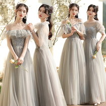 Grey bridesmaids 2022 new long style summer fairy Temperament Creative Bridesmaid Group Gown sisters dress Slim Veil
