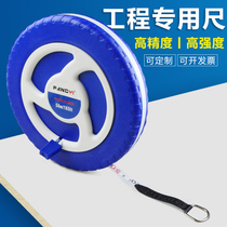 Engineering Tape Portable Tape Measure Fiber Waterproof Soft Ruler Land Measurement Sports 100 M 50 m 20 m Box Ruler